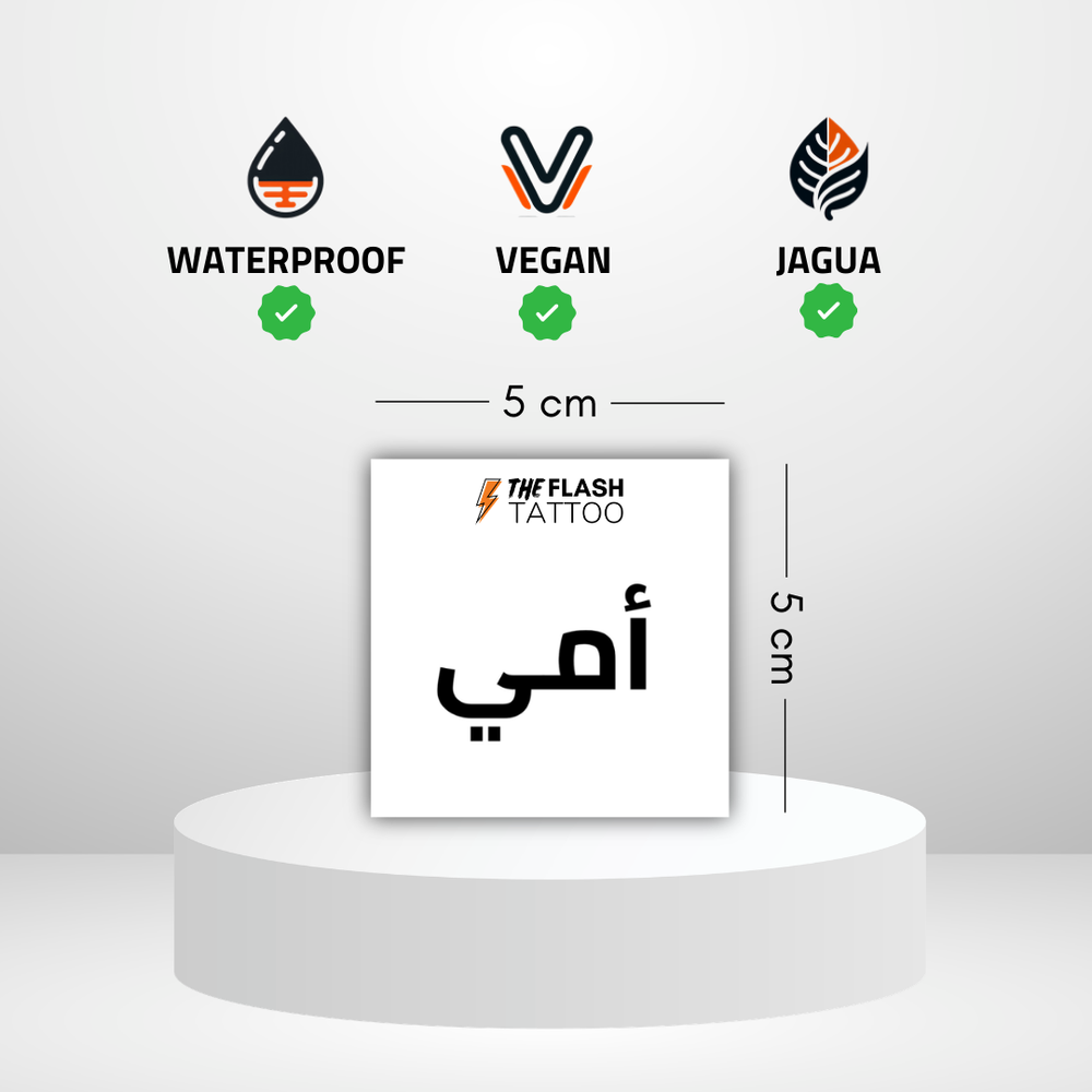 Tatouage ephemere maman ecriture arabe